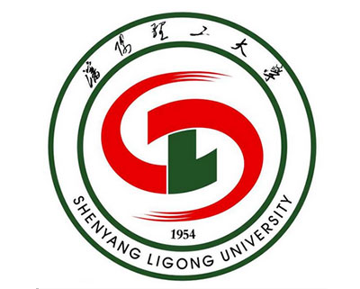 沈阳理工大学